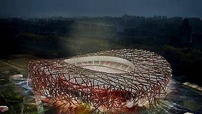 Η εξαίρεση στον κανόνα