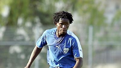 ΑΙΓΑΛΕΩ: Απέκτησε τον Όμο