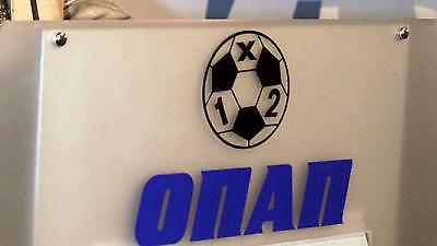 Πλυντήριο ο… ΟΠΑΠ