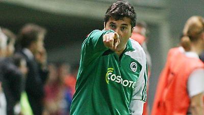 Ψάχνονται… !