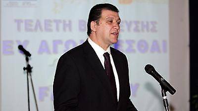 «Ψήφος εμπιστοσύνης…»