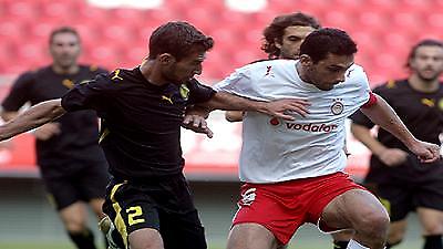 Ξεμούδιασμα με τριάρα