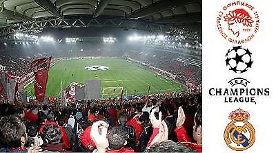 ΟΛΥΜΠΙΑΚΟΣ – ΡΕΑΛ 0-0 (Τελικό)