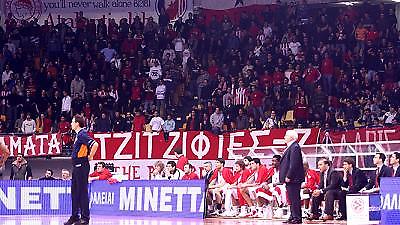 «Προστατέψτε τον Ολυμπιακό και… ραντεβού στον 5ο τελικό»