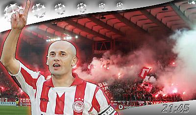 Ημέρα κρίσης!