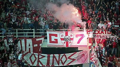 Τέλος στις μετακινήσεις των οπαδών του βάζει ο Ολυμπιακός