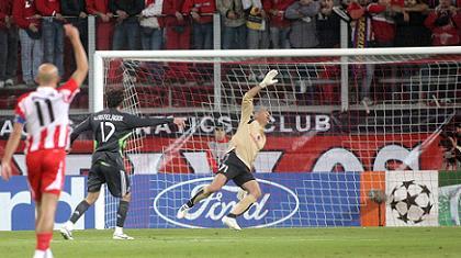 Βαθμός… «χρυσάφι»