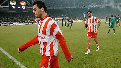 Τις πταίει;