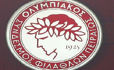 ΟΣΦΠ: «Δεν ανήκουν στην οικογένειά μας»!