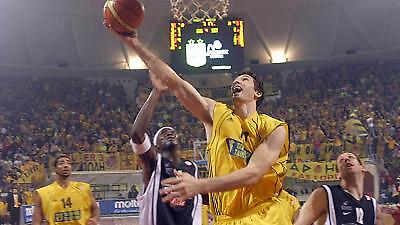 Ουίλκινσον: «Μας ενδιαφέρει μόνο η νίκη»