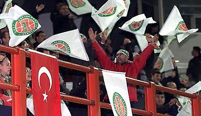 Συγχώνευση Ούλκερ και Φενέρ