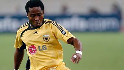 Τέλος ο Ουντέζε