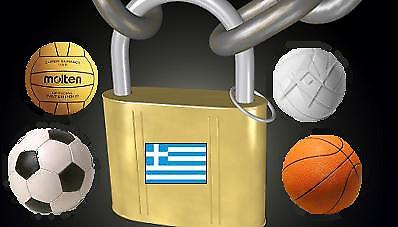 Αναβολή και βλέπουμε...