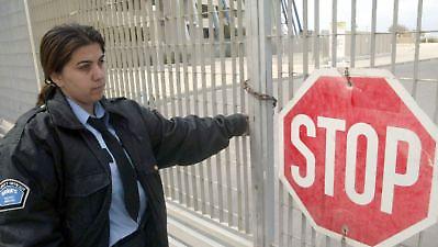 Αναλαμβάνουν οι σεκιούριτι