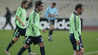 Τάσεις αυτοκτονίας