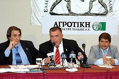 Πάλη: Μήνυμα ενότητας από την ομοσπονδία