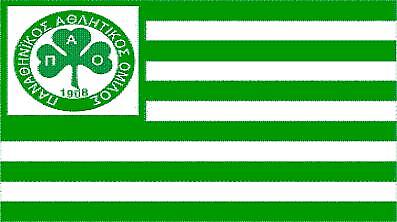 ΠΑΟ: «Ξέρουν καλά τι πρέπει να κάνουν»