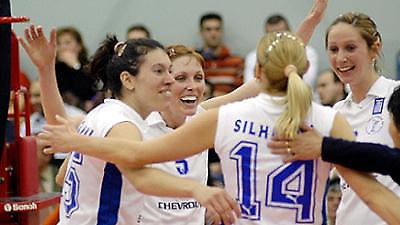 Ιστορική νίκη και πρόκριση!