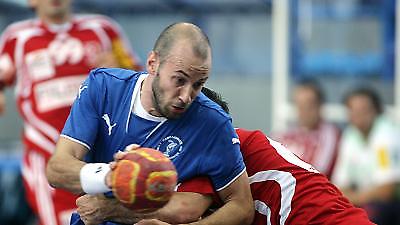 Περίπατος για Πανελλήνιο