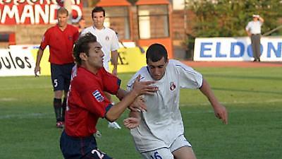 ΠΑΝΙΩΝΙΟΣ-ΚΑΛΑΜΑΡΙΑ (15:00)