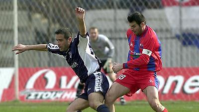 ΚΑΛΛΙΘΕΑ-ΠΑΝΙΩΝΙΟΣ 20:00 (Supersport 3)