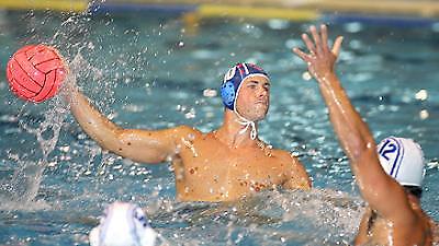 Ευρωπαίος Πανιώνιος