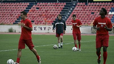 ΠΑΝΙΩΝΙΟΣ: Στο Καρπενήσι για δοκιμές