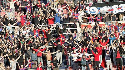 ΠΑΝΙΩΝΙΟΣ: Κάλεσμα στον κόσμο