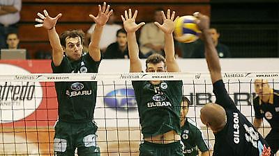 Πρωινή «επίσκεψη»