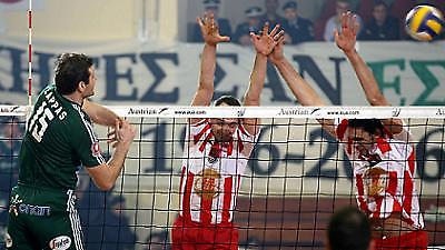 Όλα έχουν καθοριστεί...