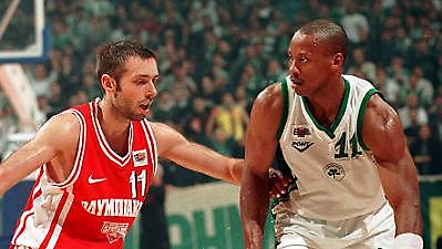 «Πράσινο» ή «κόκκινο»;