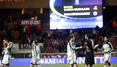 Ο πρώτος ταπεινώθηκε…