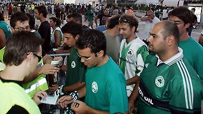 Ανάρπαστα …