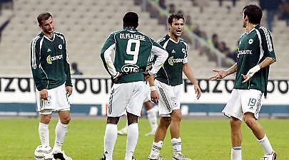 Χαμένη ευκαιρία…