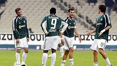 «Ψηλά το κεφάλι…»