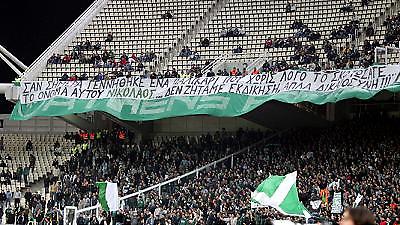 «Έβρεξε» πρόστιμα ο αθλητικός δικαστής