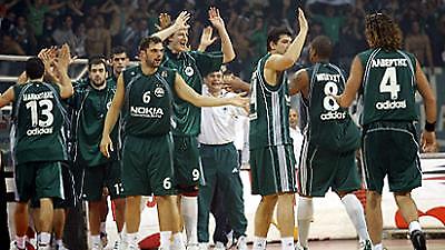 Ασταμάτητος…