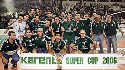 Super “green” Cup