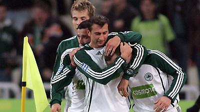 Και τώρα Παρί