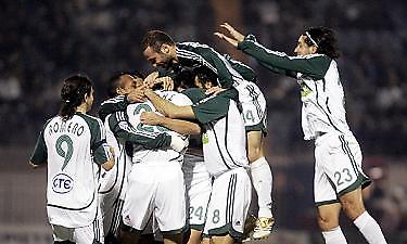 Να η ευκαιρία!