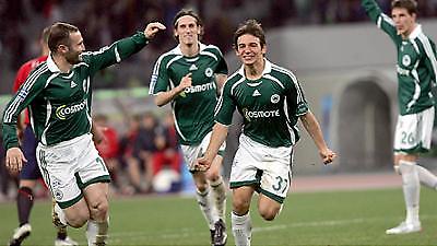 «Δουλειά και τίποτε άλλο…»