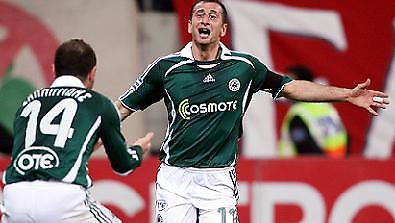 Αισιοδοξία και συγκέντρωση