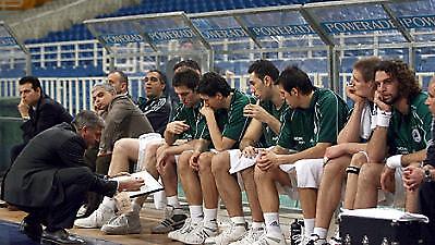 Ετοιμασίες για το πρώτο...