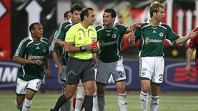 Οργή και πίκρα