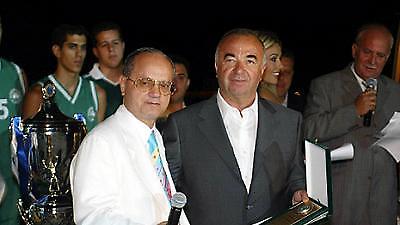 «Δεν μας χωρίζει τίποτα»