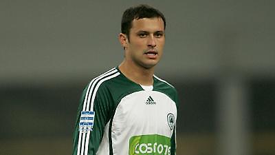 Ο Έκι επιστρέφει