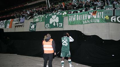 Ηταν… Panathinaikos!