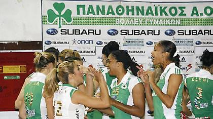 Χωρίς ντέρμπι