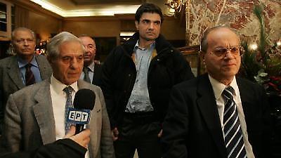 Στο προσκήνιο το γηπεδικό