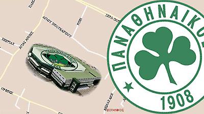 Προχωρά το γηπεδικό…